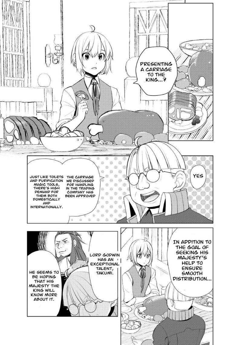 Someday Will I Be the Greatest Alchemist? Chapter 40 - Page 10 in English