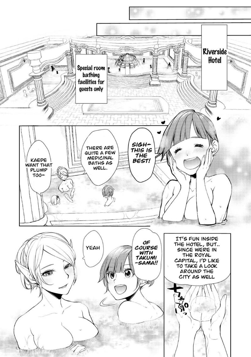 Someday Will I Be the Greatest Alchemist? Chapter 40 - Page 14 in English