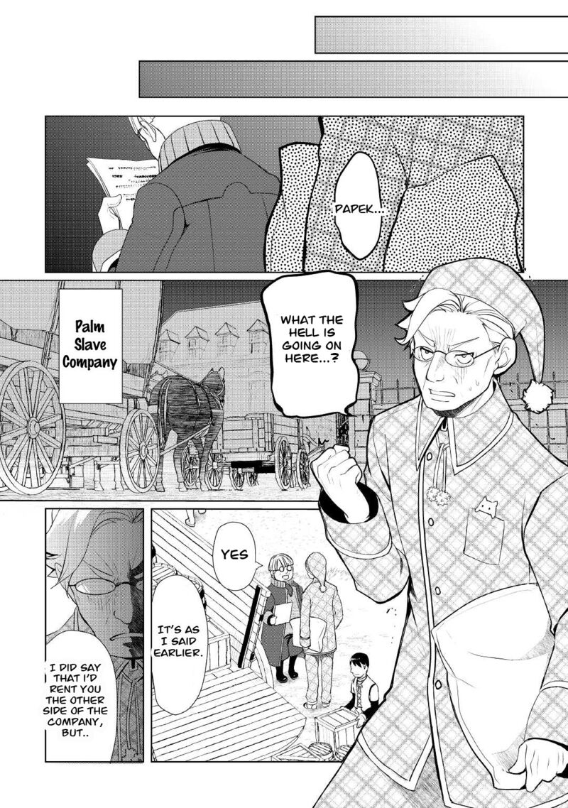 Someday Will I Be the Greatest Alchemist? Chapter 40 - Page 18 in English
