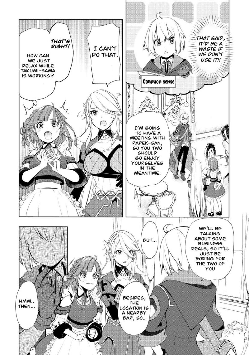 Someday Will I Be the Greatest Alchemist? Chapter 40 - Page 7 in English