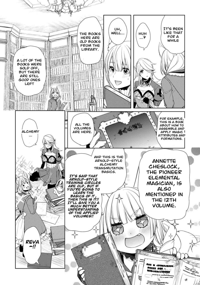 Someday Will I Be the Greatest Alchemist? Chapter 41 - Page 16 in English