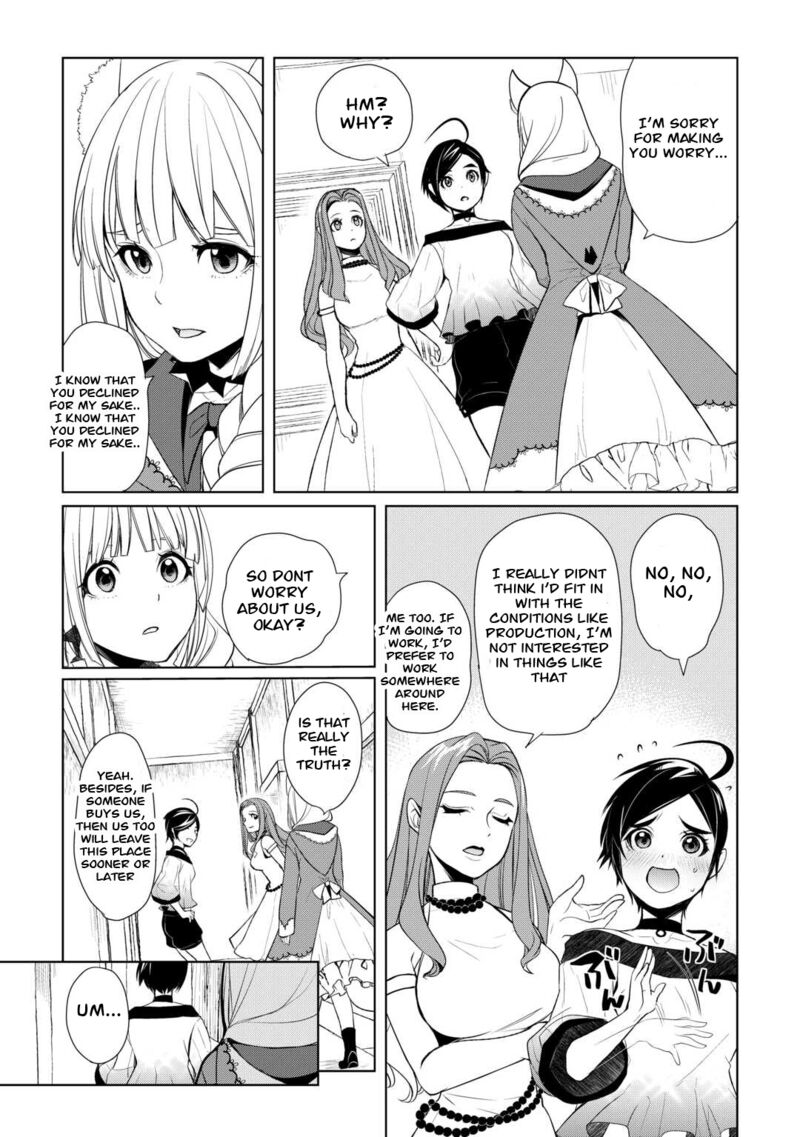 Someday Will I Be the Greatest Alchemist? Chapter 42 - Page 16 in English