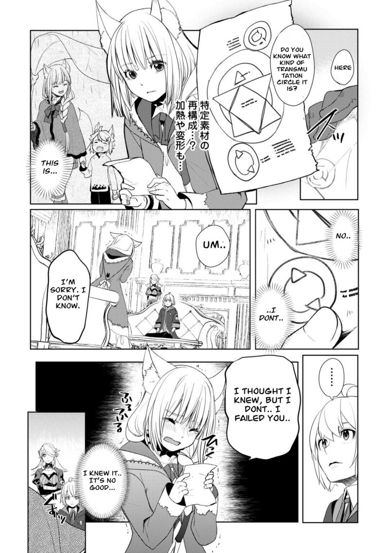 Someday Will I Be the Greatest Alchemist? Chapter 42 - Page 7 in English