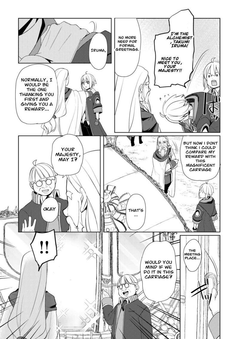 Someday Will I Be the Greatest Alchemist? Chapter 43 - Page 14 in English
