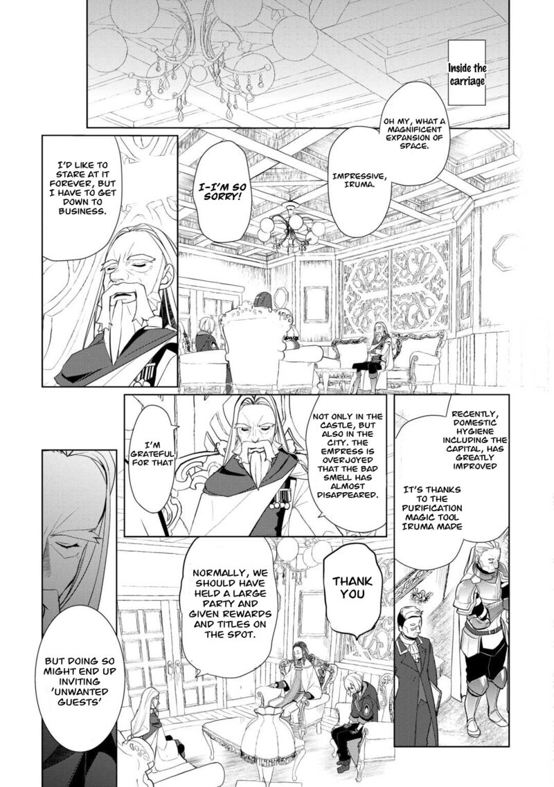 Someday Will I Be the Greatest Alchemist? Chapter 43 - Page 15 in English