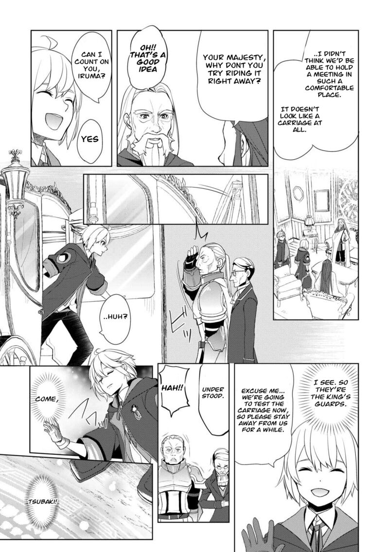 Someday Will I Be the Greatest Alchemist? Chapter 43 - Page 17 in English