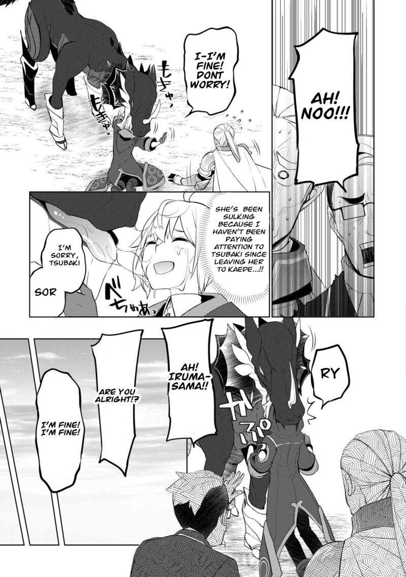 Someday Will I Be the Greatest Alchemist? Chapter 43 - Page 19 in English