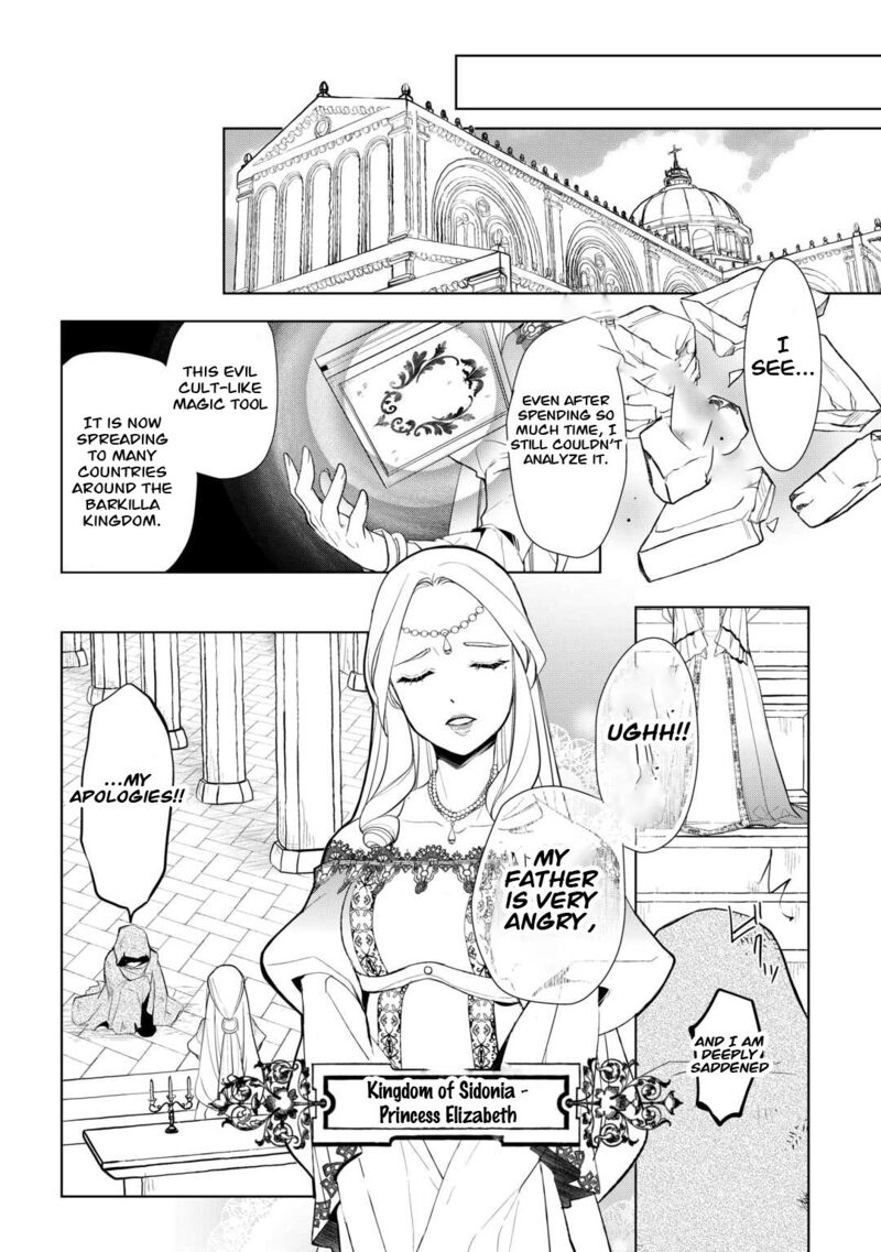 Someday Will I Be the Greatest Alchemist? Chapter 43 - Page 20 in English