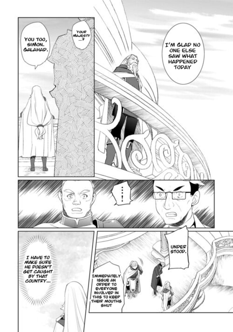 Someday Will I Be the Greatest Alchemist? Chapter 44 - Page 4 in English
