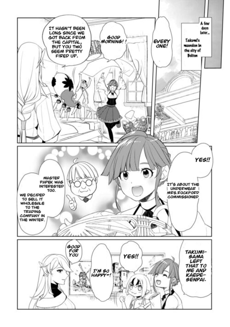 Someday Will I Be the Greatest Alchemist? Chapter 44 - Page 5 in English