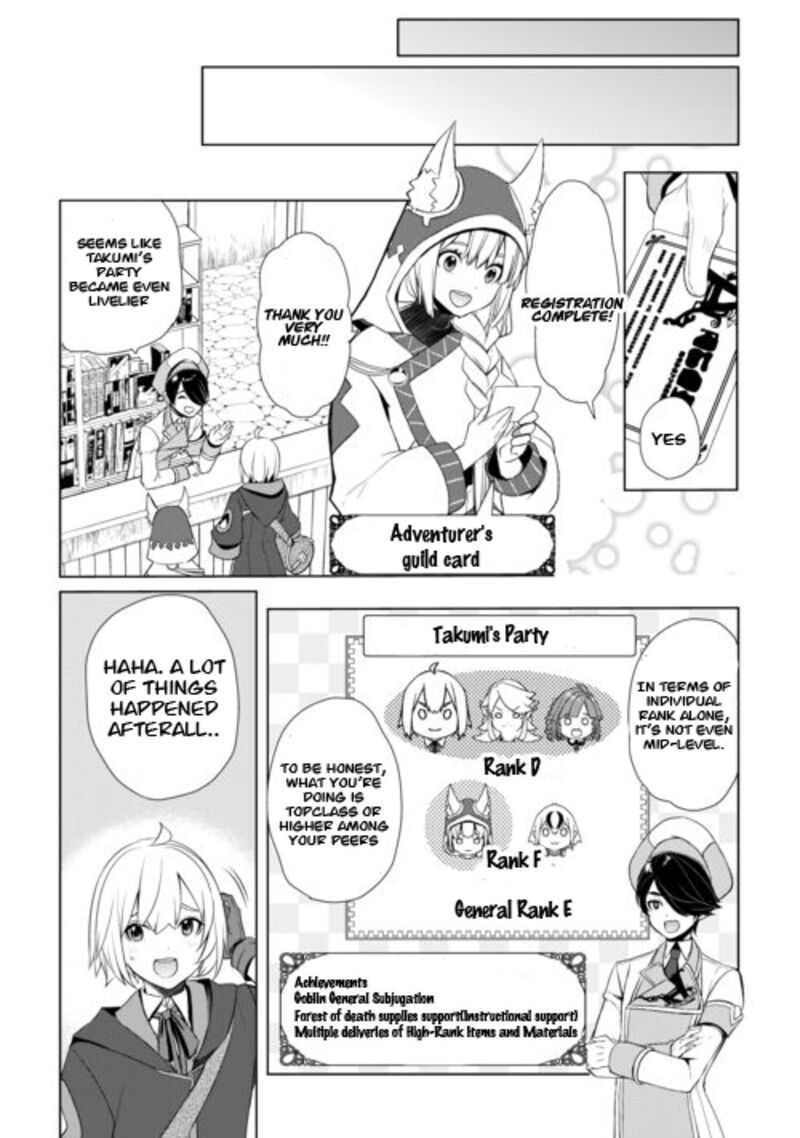 Someday Will I Be the Greatest Alchemist? Chapter 44 - Page 7 in English