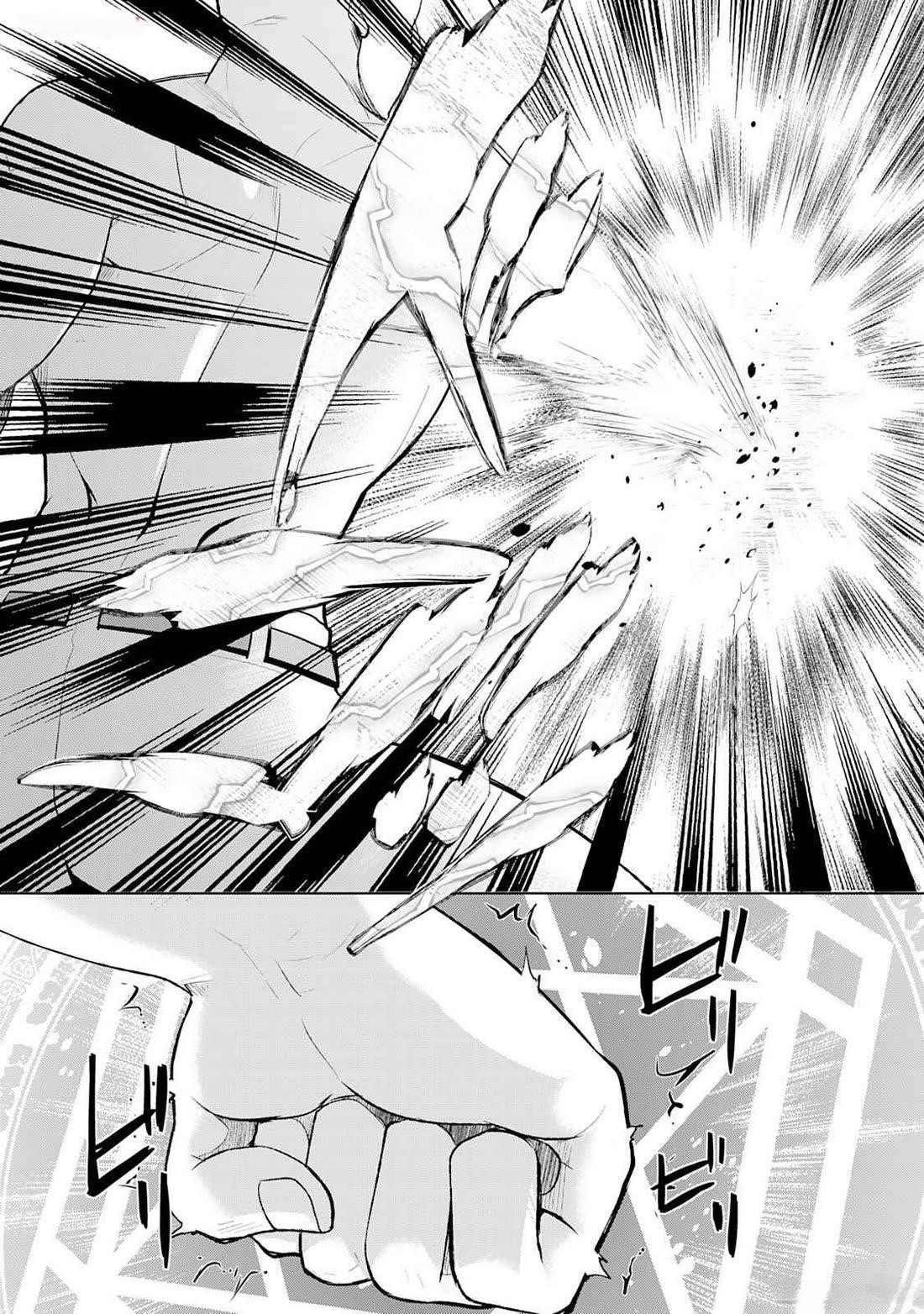 Someday Will I Be the Greatest Alchemist? Chapter 45 - Page 5 in English