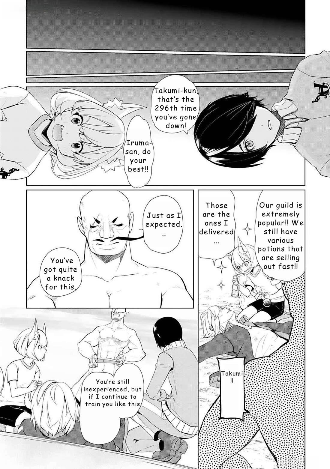 Someday Will I Be the Greatest Alchemist? Chapter 45 - Page 7 in English