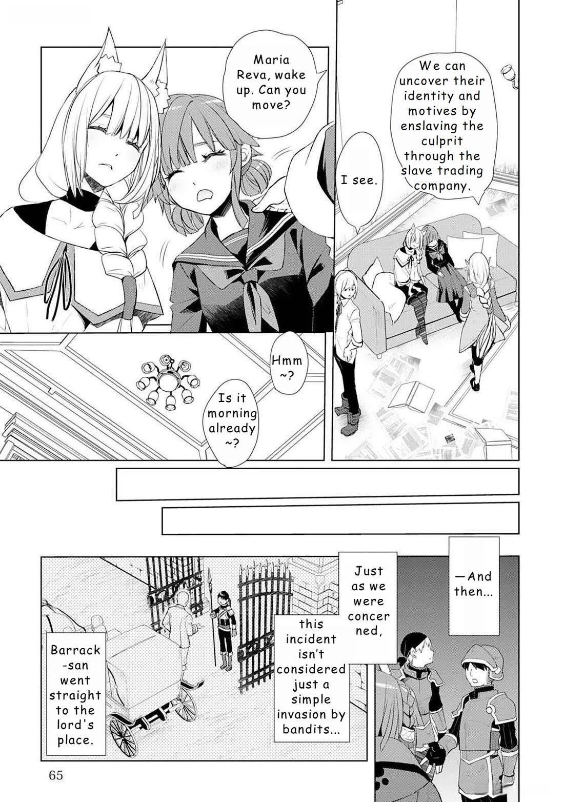 Someday Will I Be the Greatest Alchemist? Chapter 46 - Page 19 in English