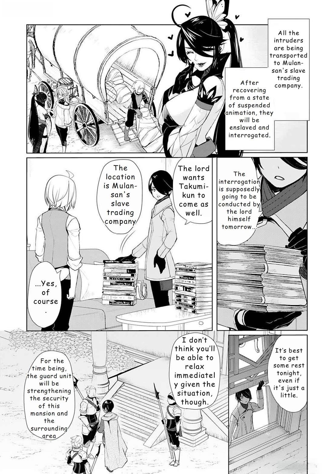 Someday Will I Be the Greatest Alchemist? Chapter 46 - Page 20 in English