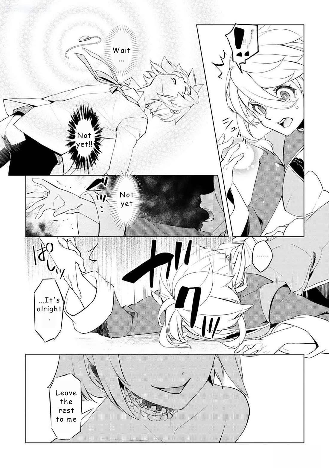 Someday Will I Be the Greatest Alchemist? Chapter 46 - Page 4 in English