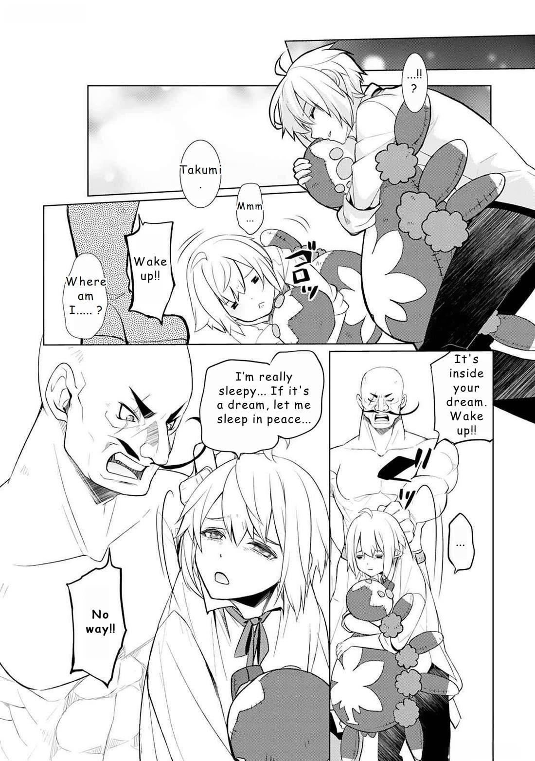 Someday Will I Be the Greatest Alchemist? Chapter 46 - Page 6 in English