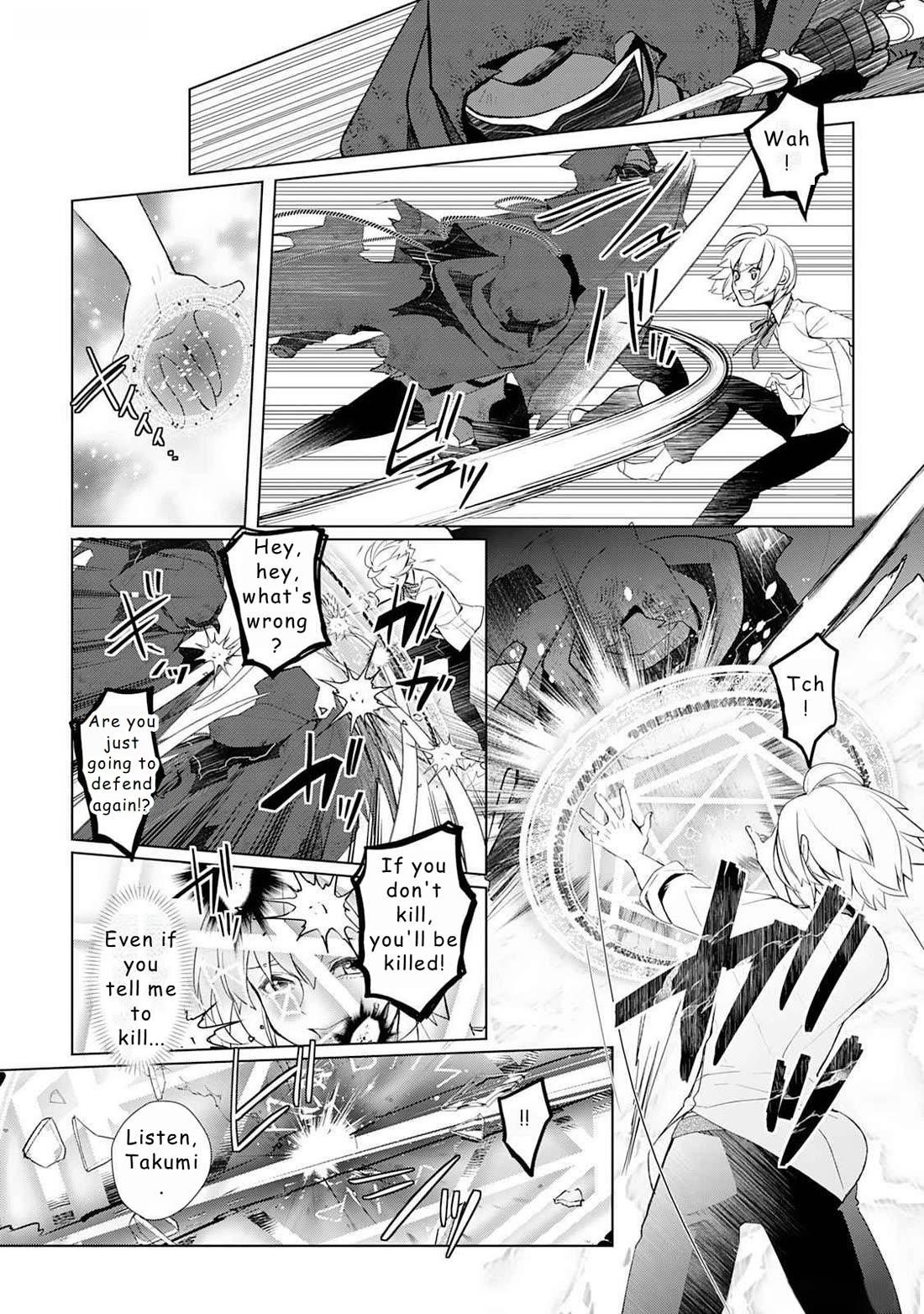 Someday Will I Be the Greatest Alchemist? Chapter 46 - Page 8 in English
