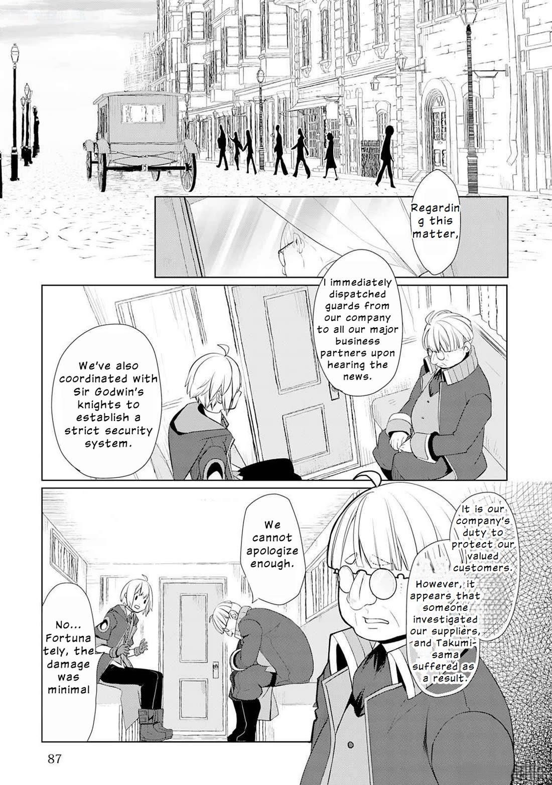 Someday Will I Be the Greatest Alchemist? Chapter 47 - Page 13 in English