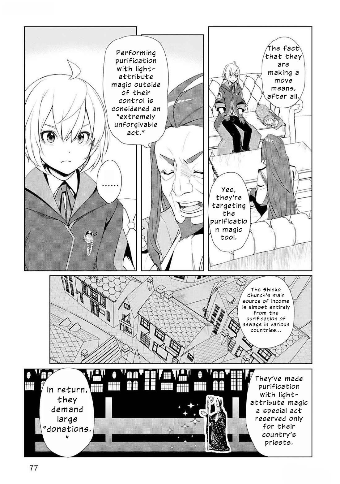 Someday Will I Be the Greatest Alchemist? Chapter 47 - Page 3 in English