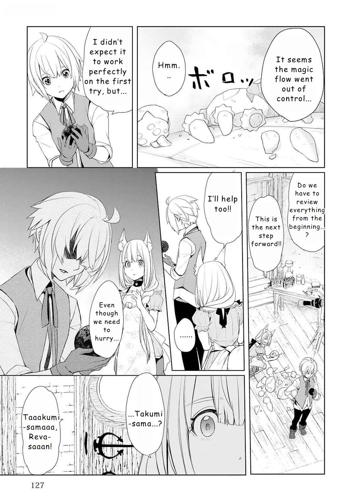 Someday Will I Be the Greatest Alchemist? Chapter 49 - Page 7 in English