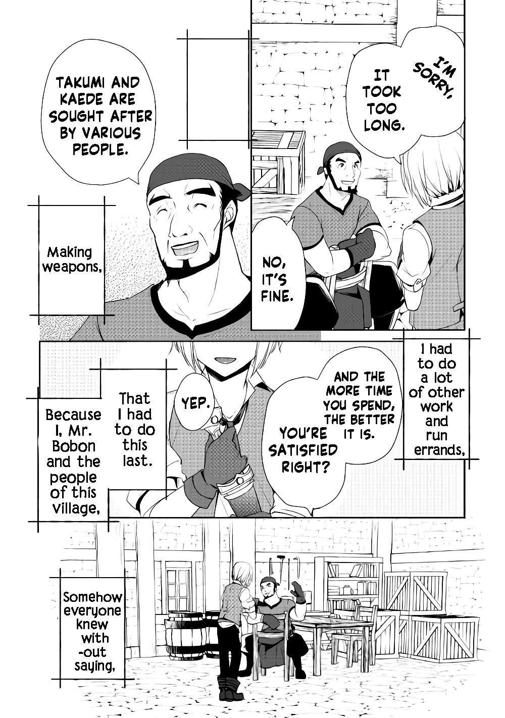 Someday Will I Be the Greatest Alchemist? Chapter 5 - Page 16 in English