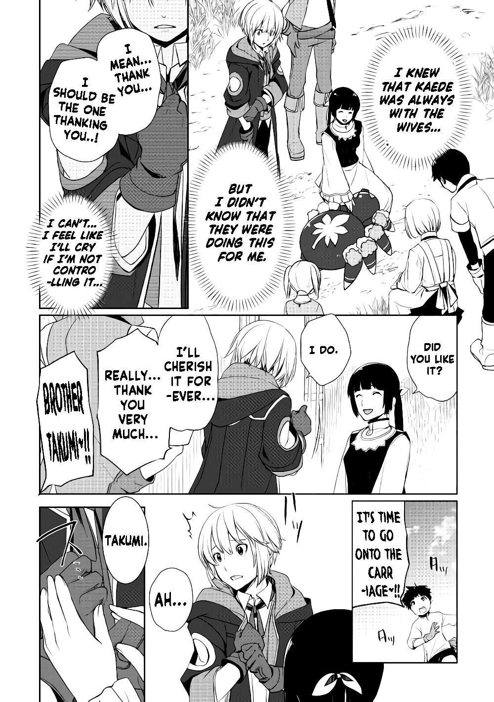 Someday Will I Be the Greatest Alchemist? Chapter 5 - Page 20 in English