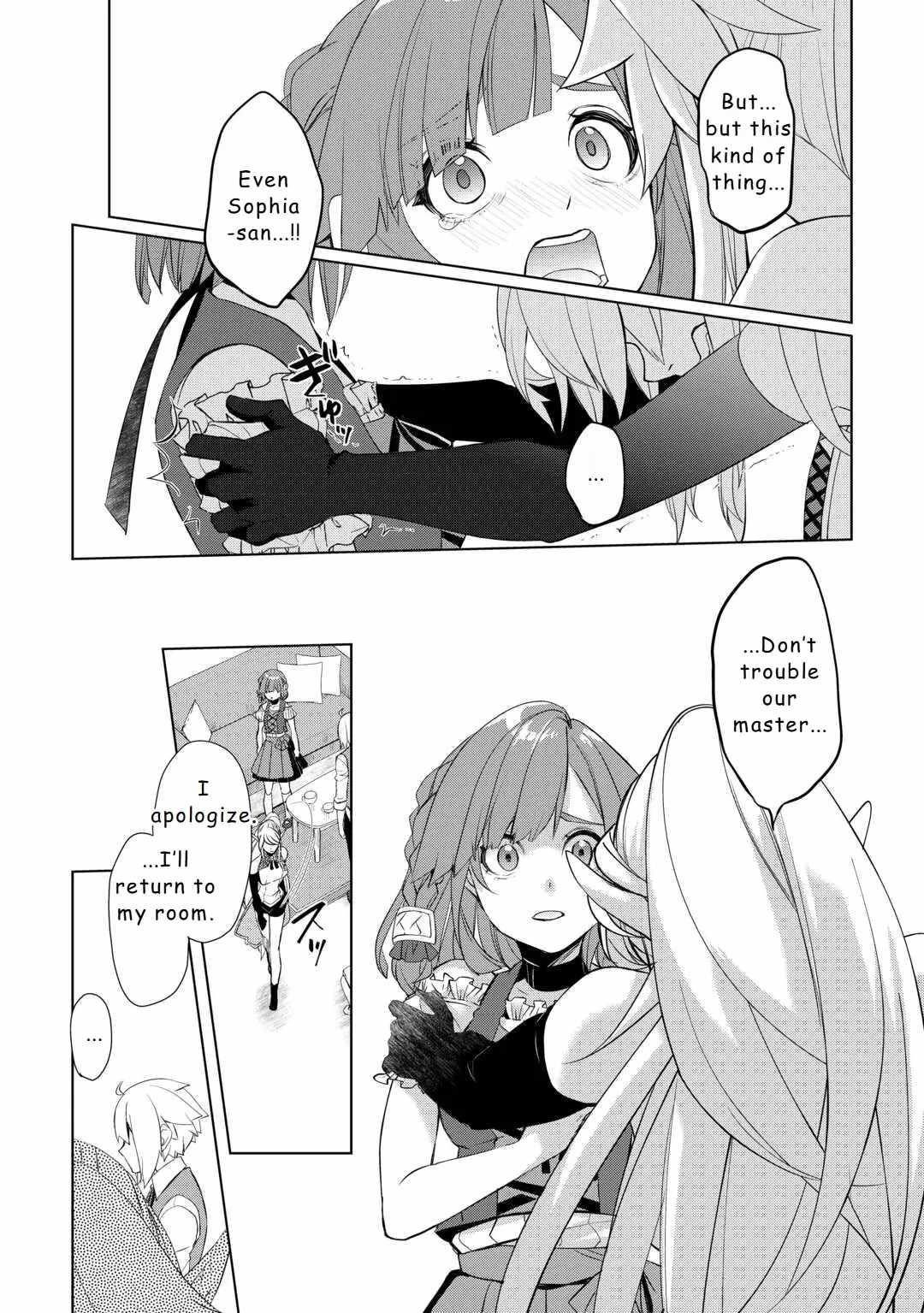 Someday Will I Be the Greatest Alchemist? Chapter 50 - Page 12 in English