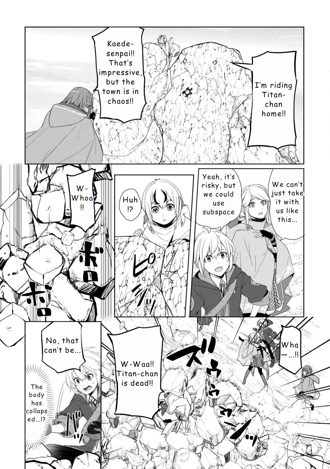 Someday Will I Be the Greatest Alchemist? Chapter 52 - Page 21 in English