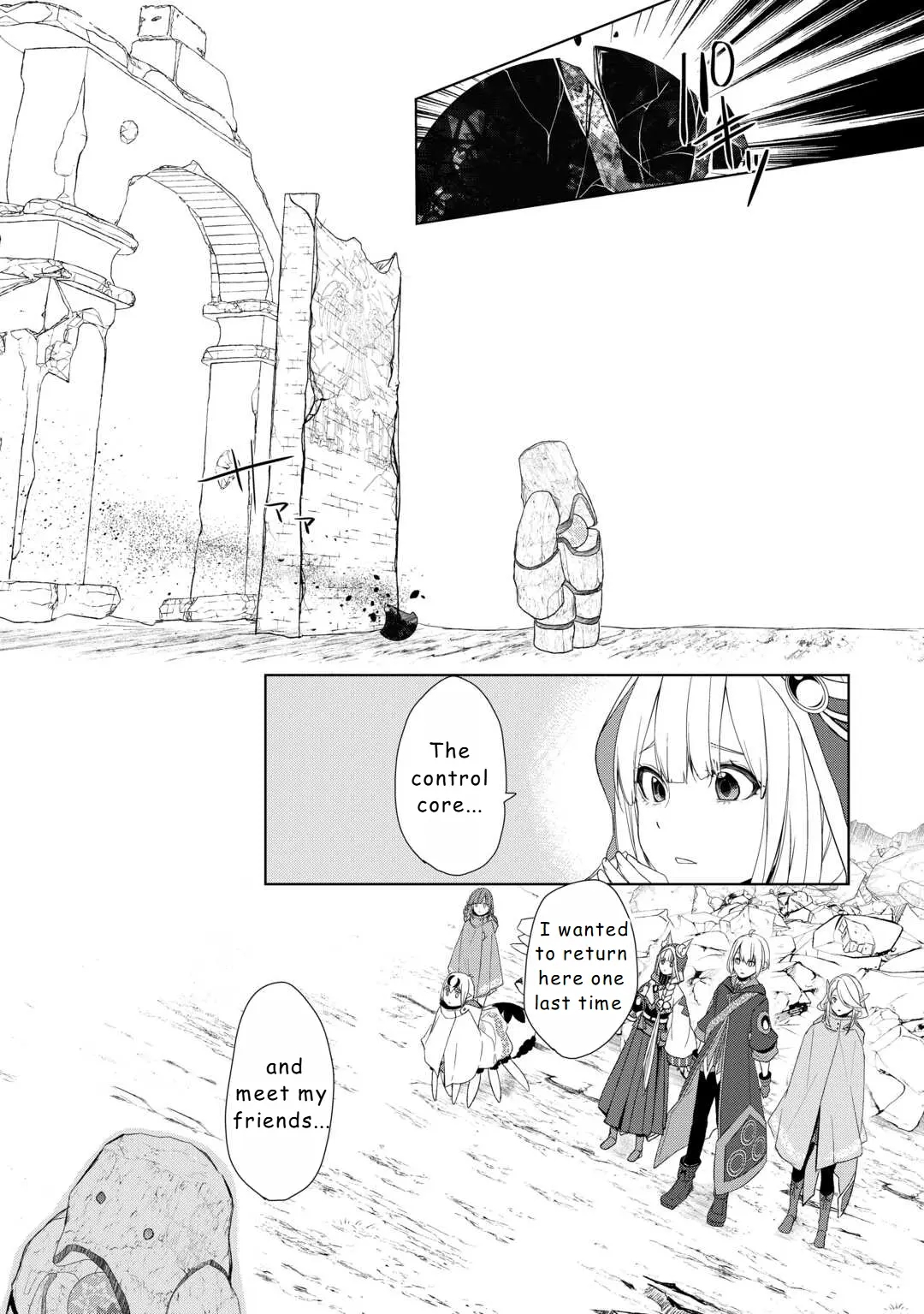 Someday Will I Be the Greatest Alchemist? Chapter 52 - Page 24 in English