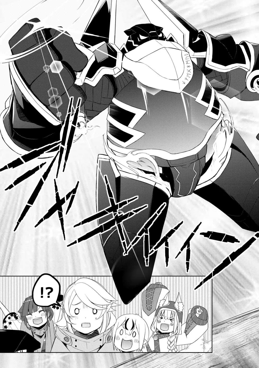 Someday Will I Be the Greatest Alchemist? Chapter 53 - Page 23 in English