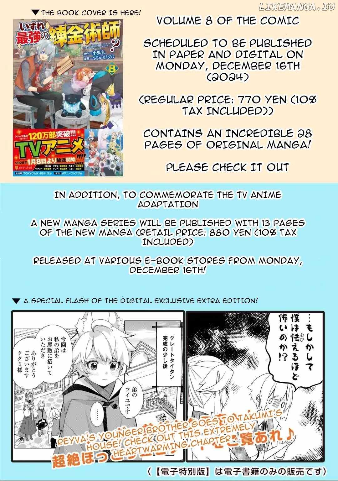 Someday Will I Be the Greatest Alchemist? Chapter 54.5 - Page 7 in English