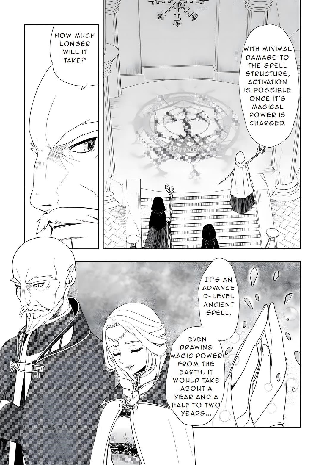 Someday Will I Be the Greatest Alchemist? Chapter 54 - Page 19 in English