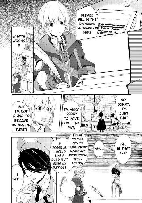 Someday Will I Be the Greatest Alchemist? Chapter 6.2 - Page 3 in English