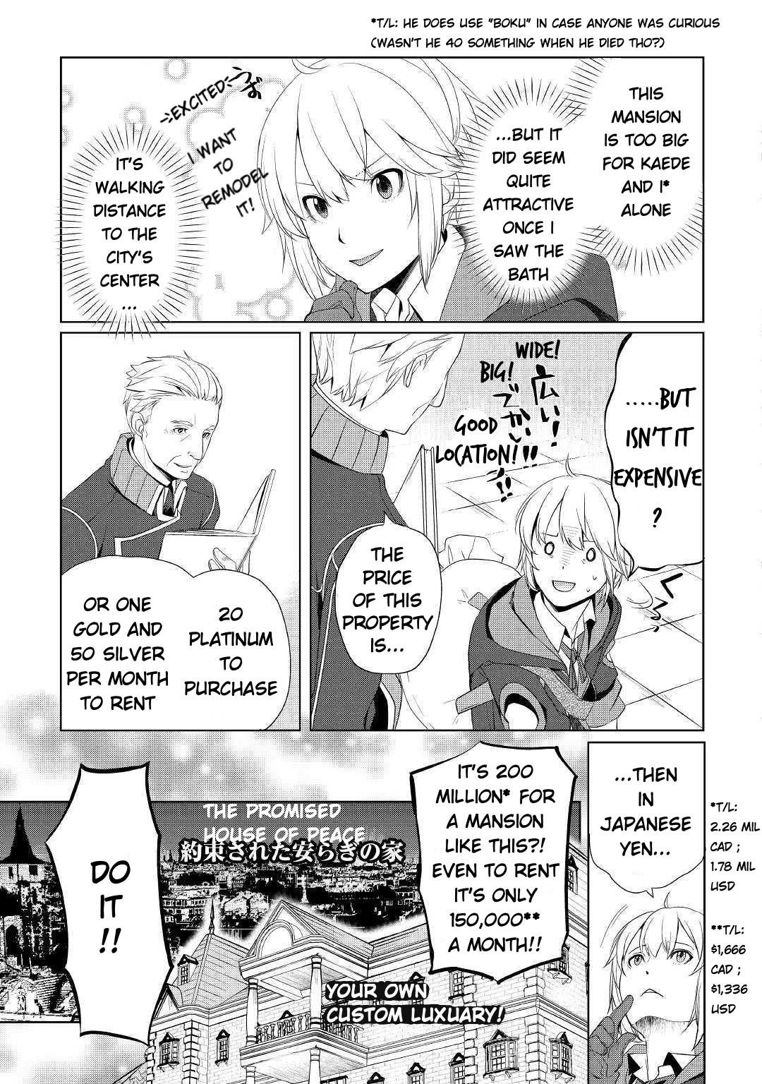 Someday Will I Be the Greatest Alchemist? Chapter 7 - Page 15 in English