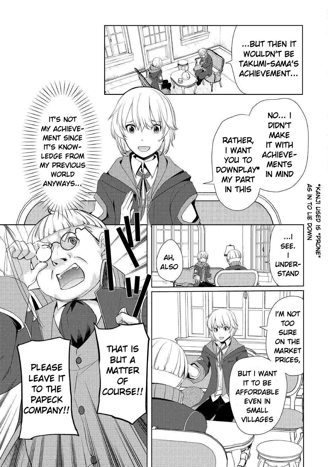 Someday Will I Be the Greatest Alchemist? Chapter 7 - Page 7 in English