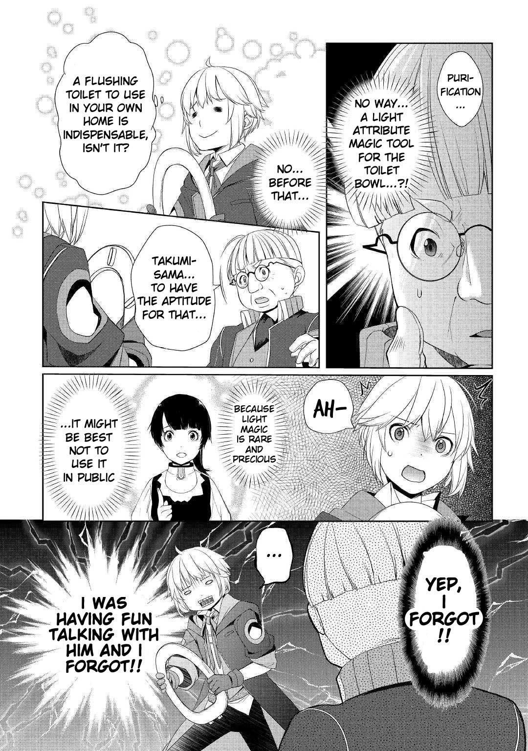 Someday Will I Be the Greatest Alchemist? Chapter 8 - Page 19 in English