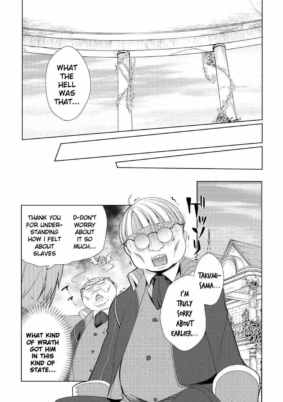 Someday Will I Be the Greatest Alchemist? Chapter 9 - Page 21 in English