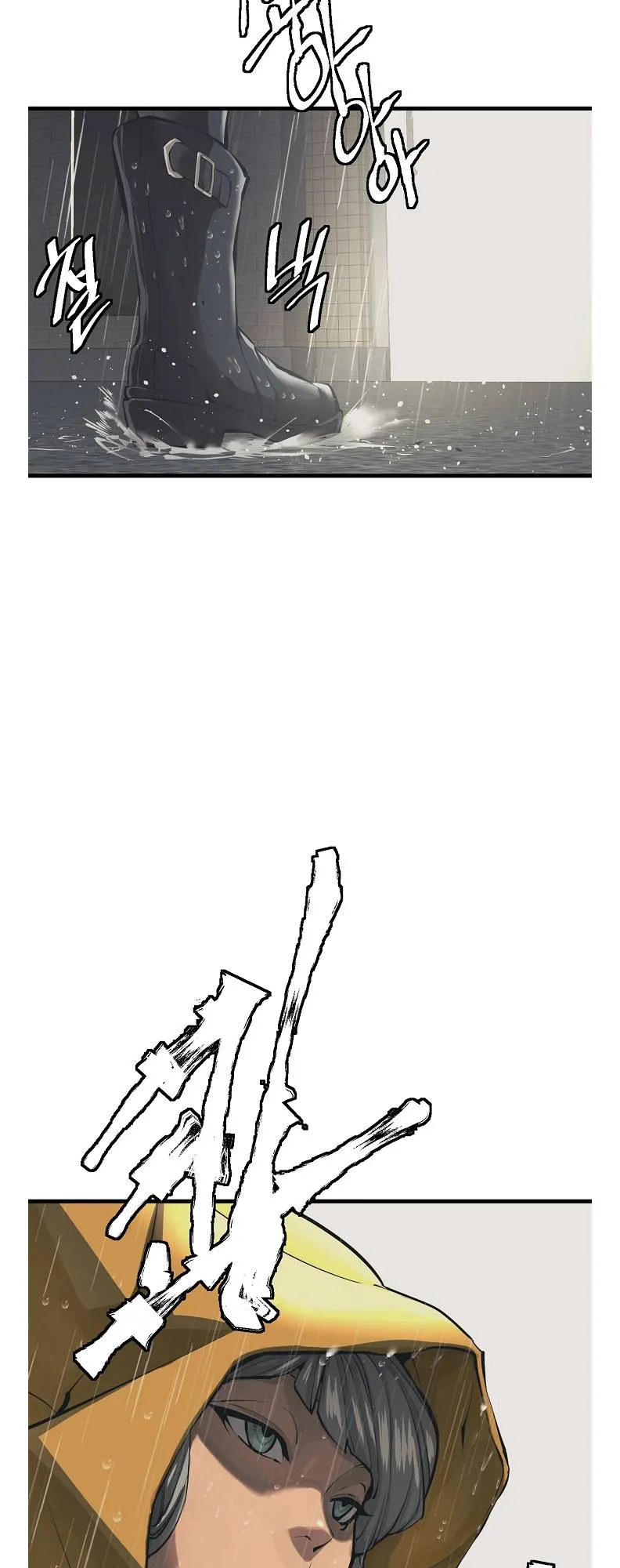 I Stack Experience Through Writing Books Chapter 122 - Page 3 in English