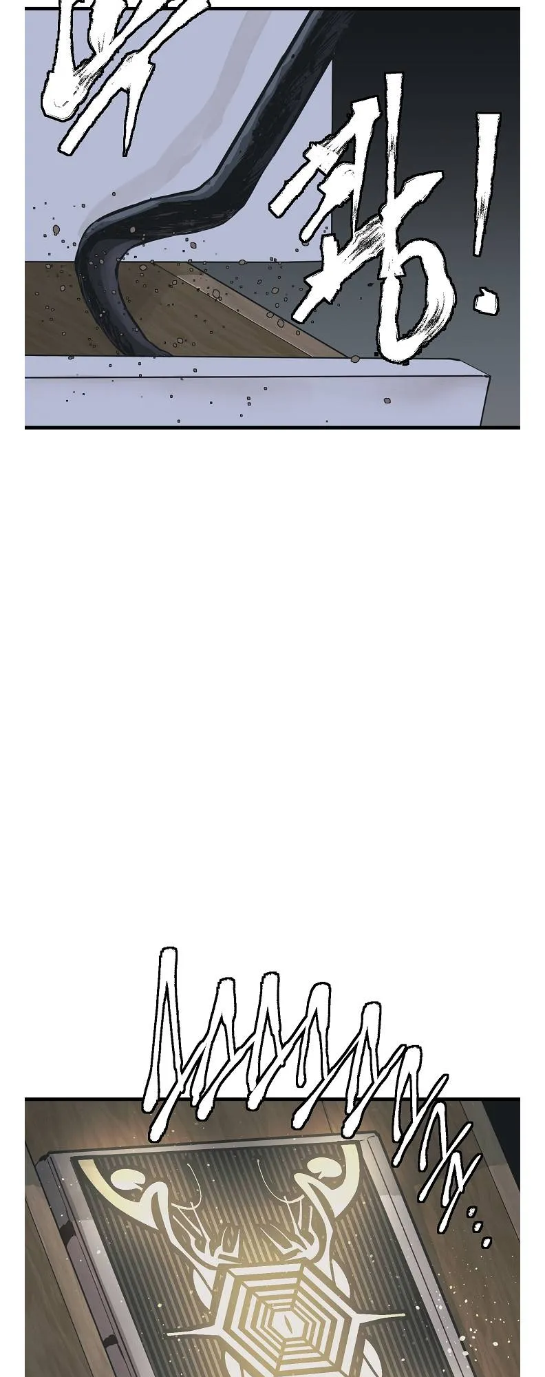 I Stack Experience Through Writing Books Chapter 122 - Page 43 in English