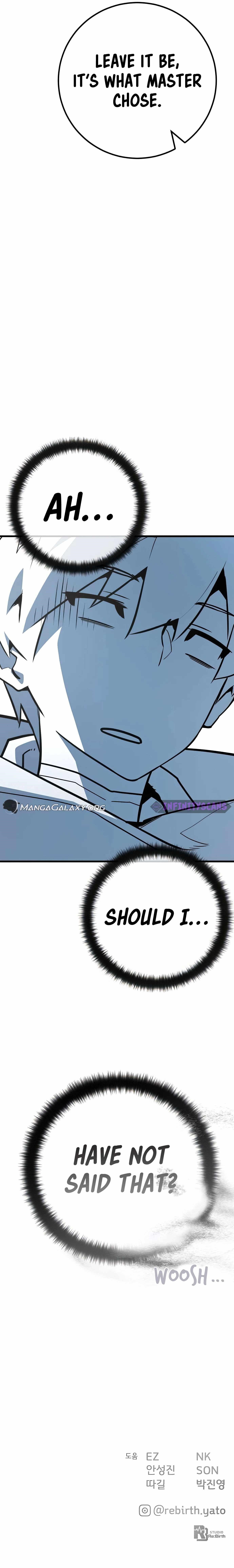 The Game’s Top Troll Chapter 101 - Page 25 in English