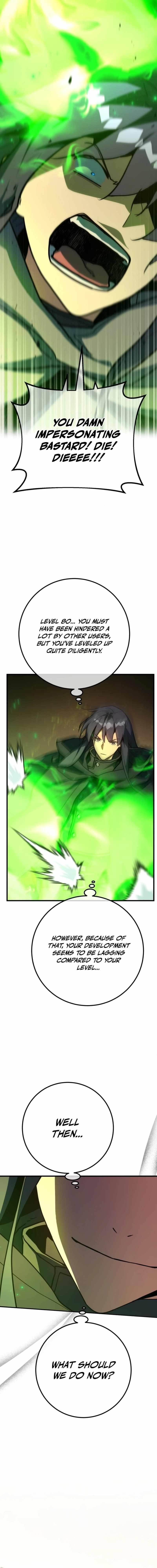The Game’s Top Troll Chapter 112 - Page 9 in English