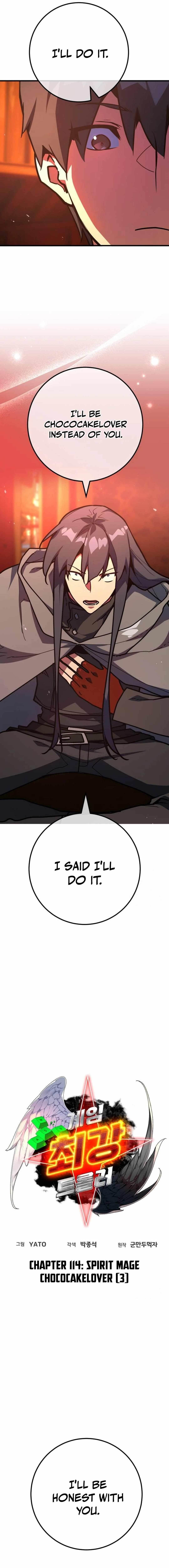 The Game’s Top Troll Chapter 114 - Page 7 in English