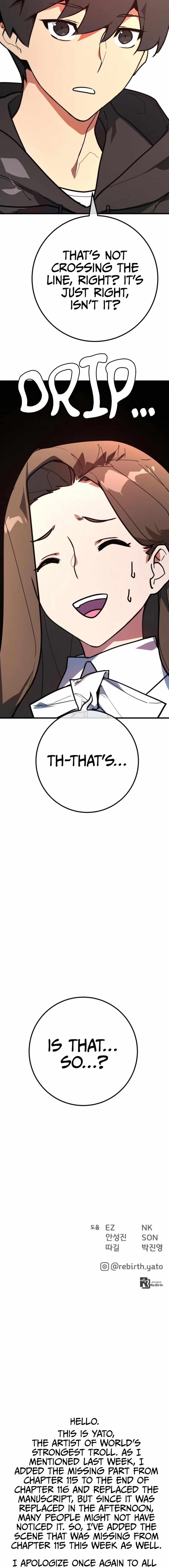The Game’s Top Troll Chapter 117 - Page 30 in English