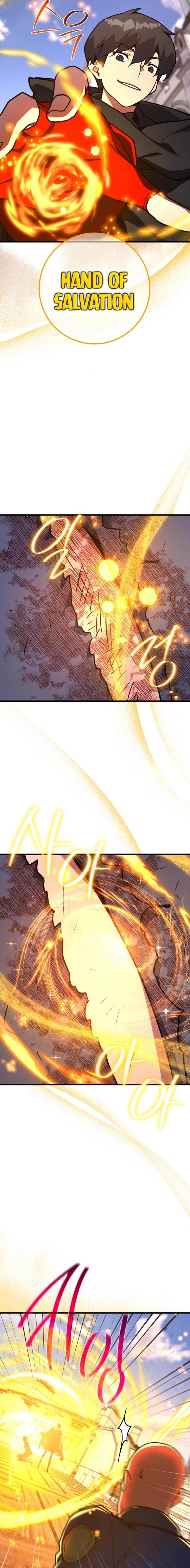 The Game’s Top Troll Chapter 119 - Page 16 in English