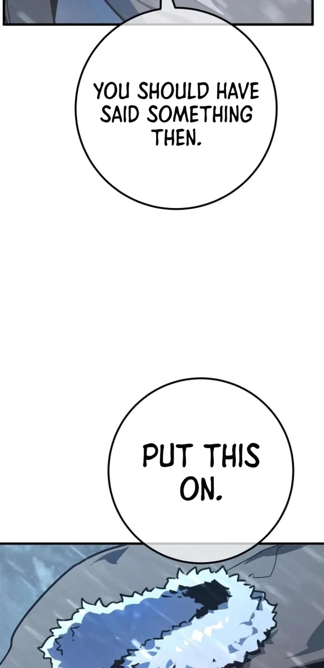 The Game’s Top Troll Chapter 124 - Page 108 in English