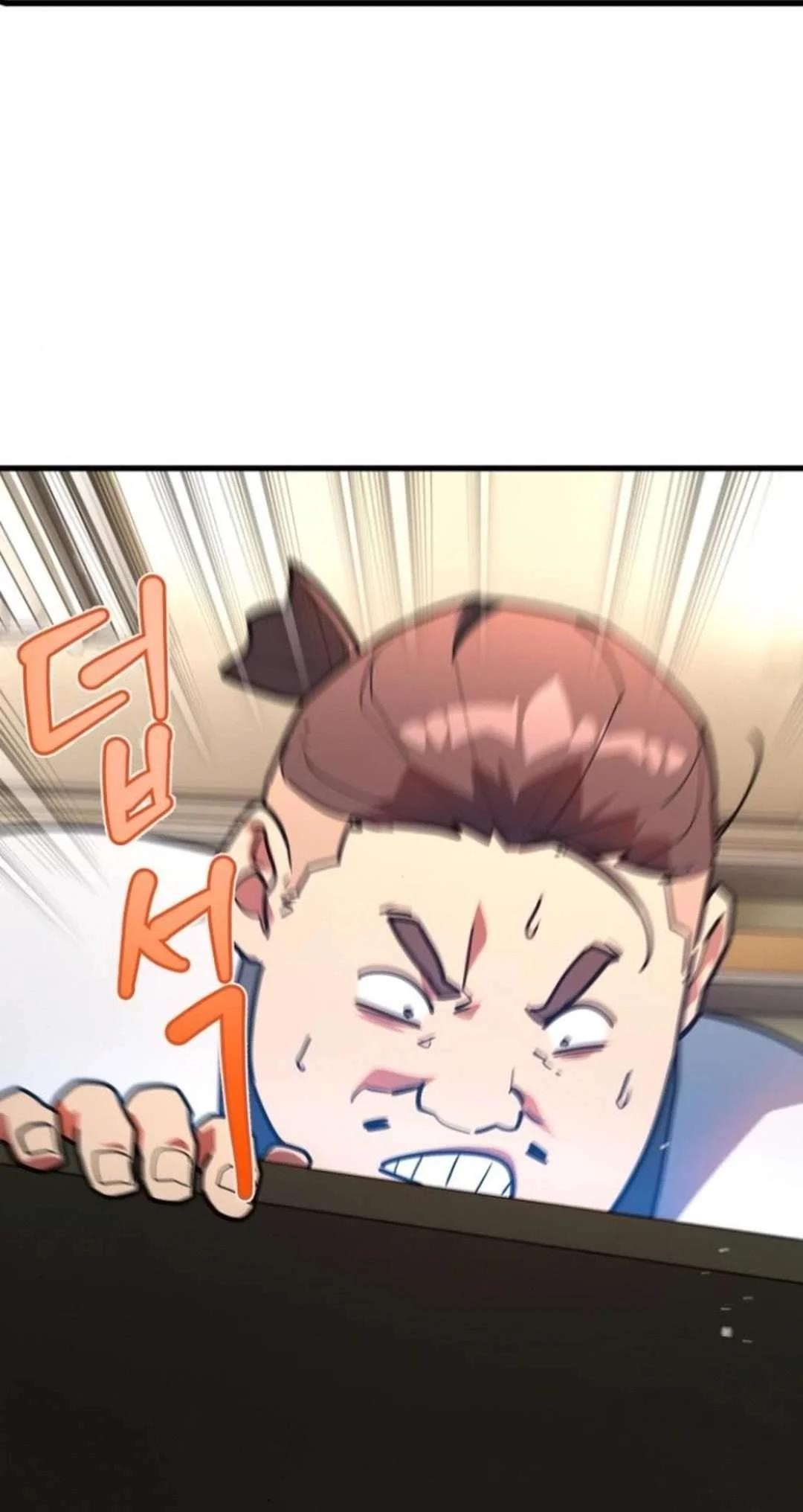 The Game’s Top Troll Chapter 124 - Page 78 in English