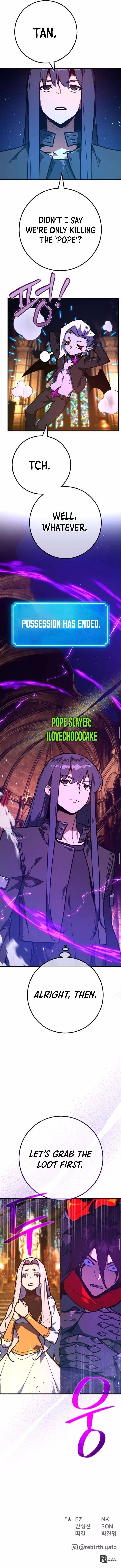 The Game’s Top Troll Chapter 136 - Page 20 in English