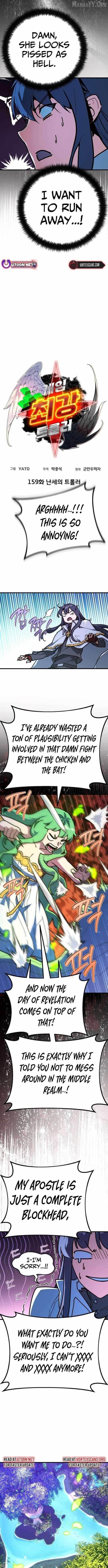The Game’s Top Troll Chapter 159 - Page 3 in English