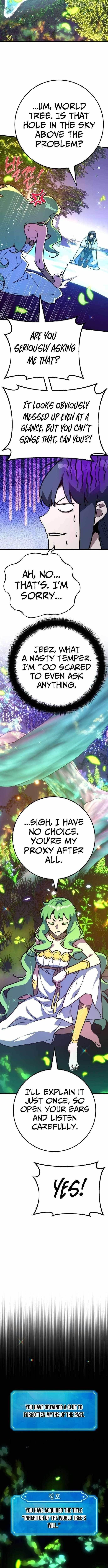 The Game’s Top Troll Chapter 159 - Page 4 in English